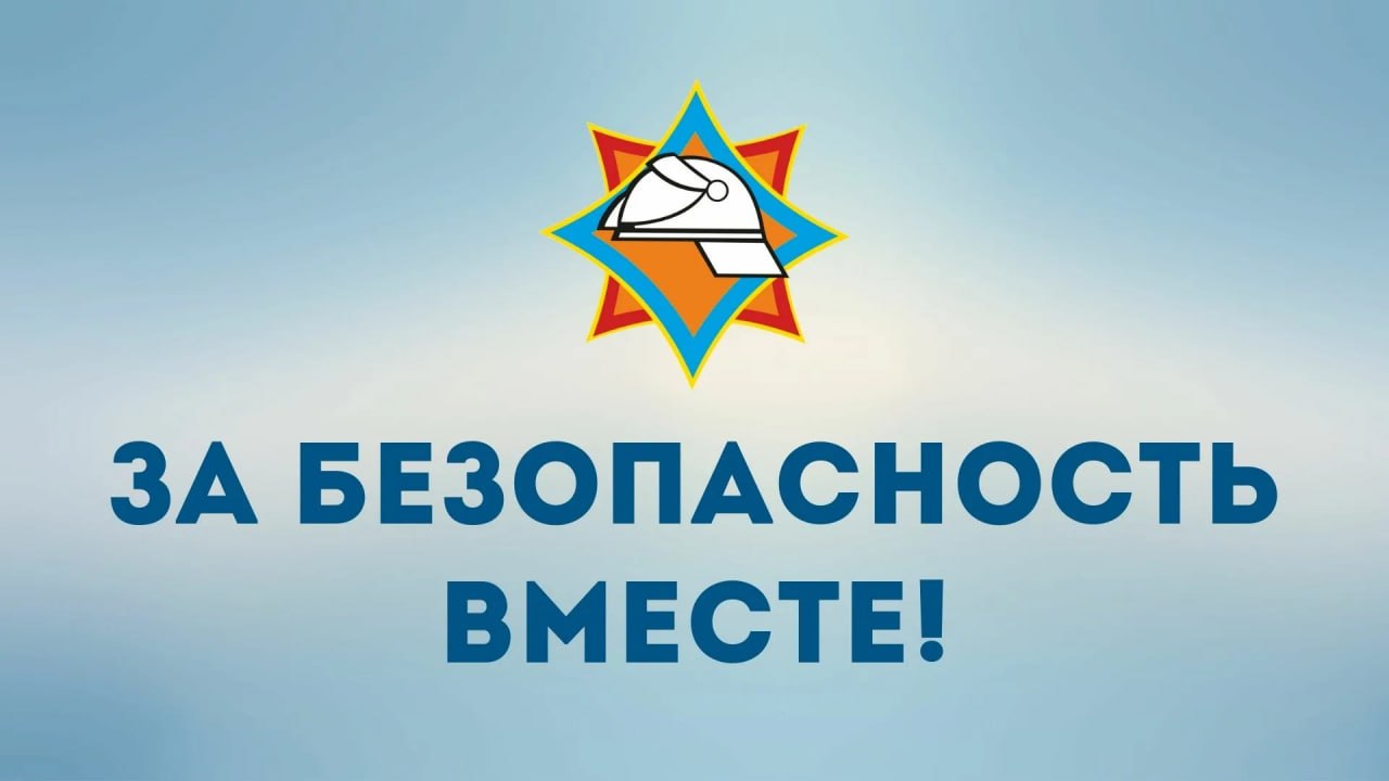 банер_news.jpg